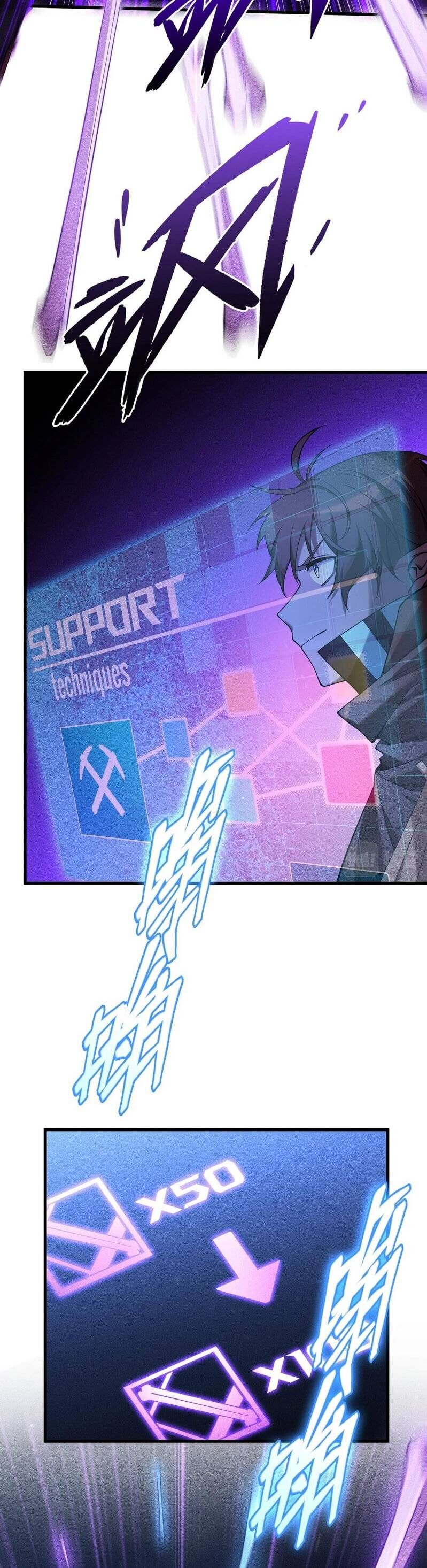 Read The strongest player Manga Online