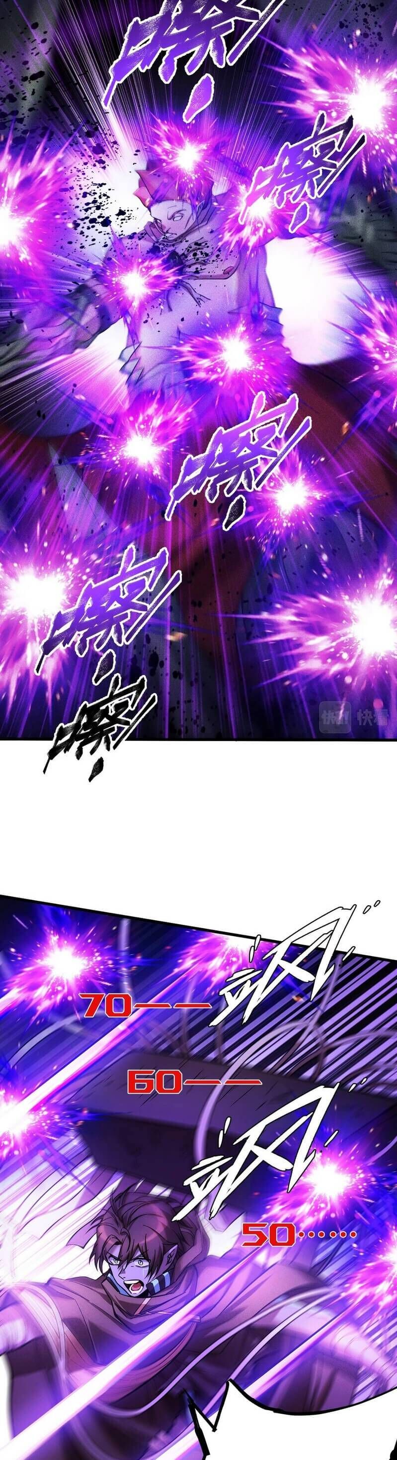 Read The strongest player Manga Online