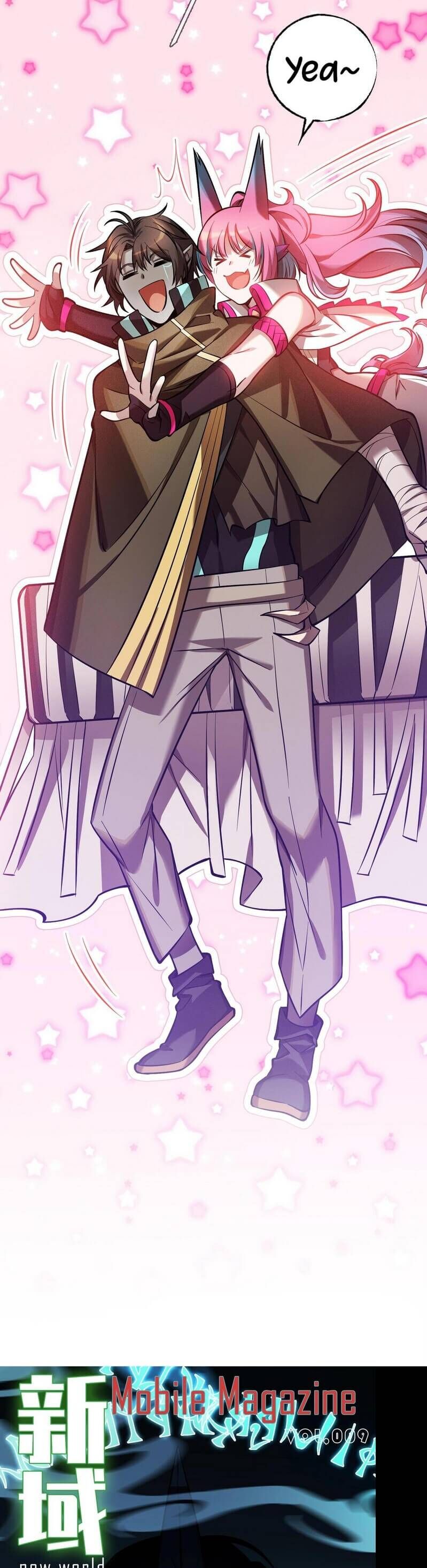 Read The strongest player Manga Online