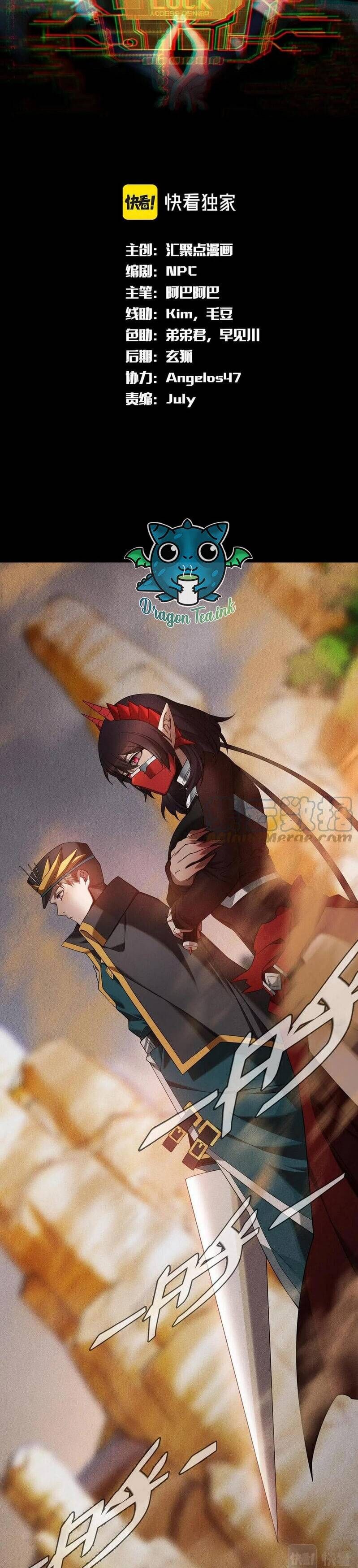 Read The strongest player Manga Online