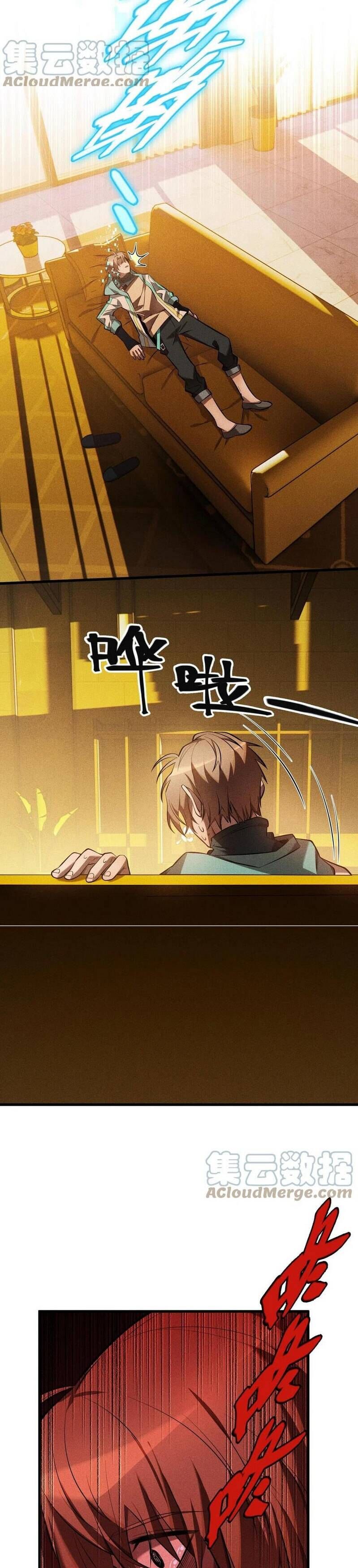 Read The strongest player Manga Online
