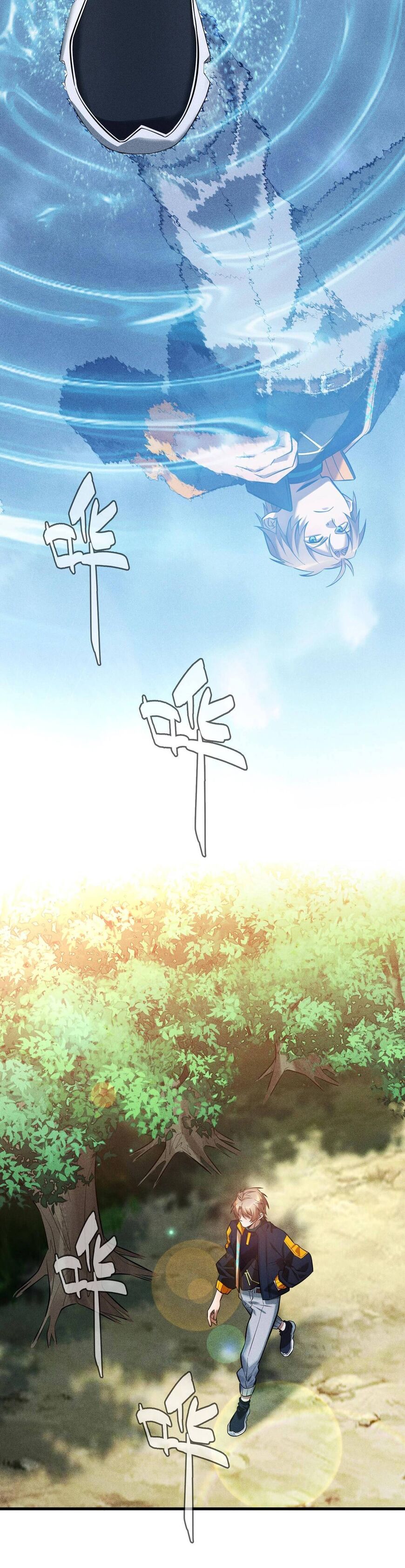 Read The strongest player Manga Online