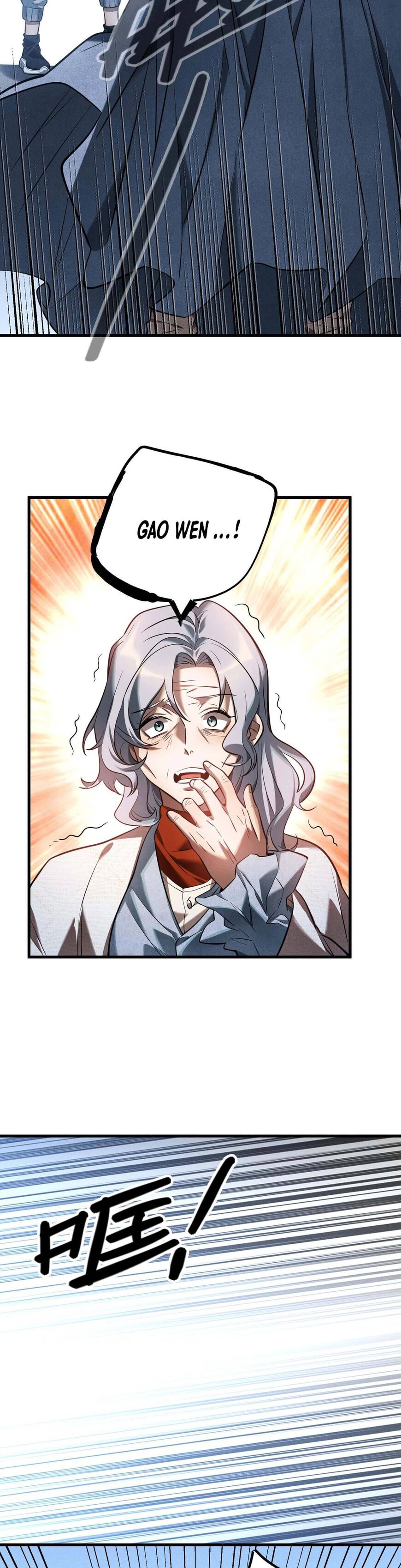 Read The strongest player Manga Online