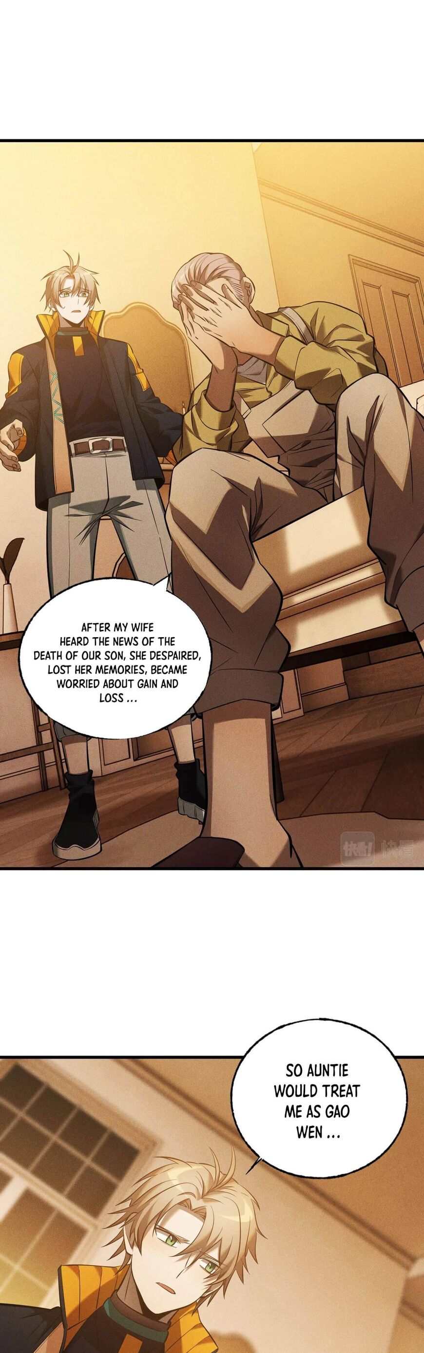 Read The strongest player Manga Online