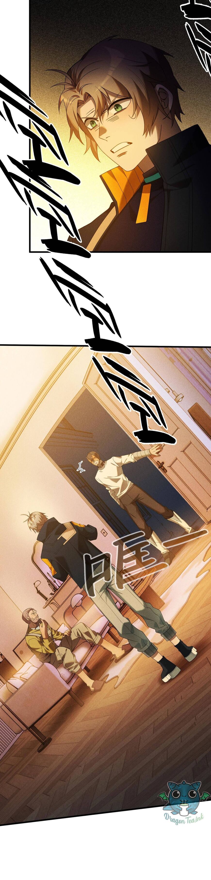 Read The strongest player Manga Online