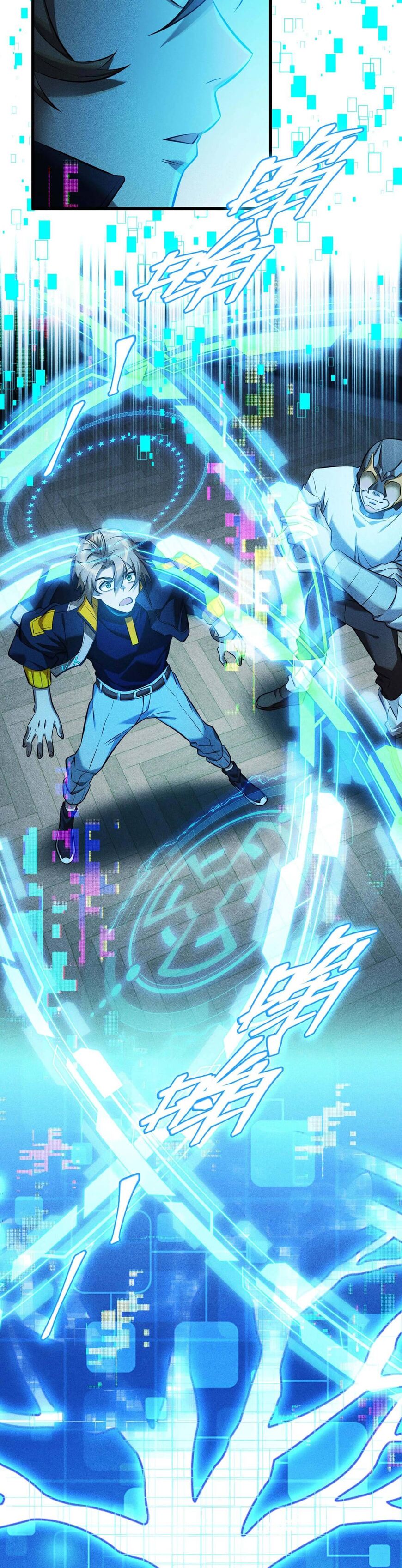 Read The strongest player Manga Online