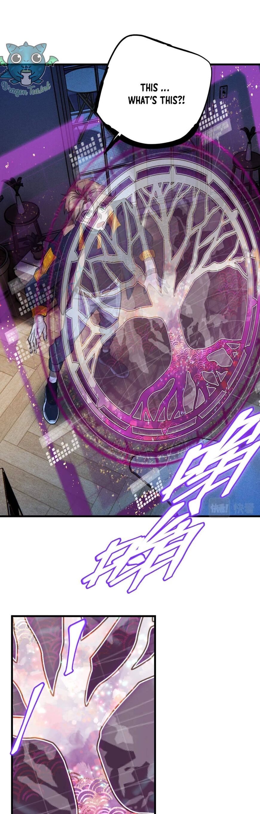 Read The strongest player Manga Online