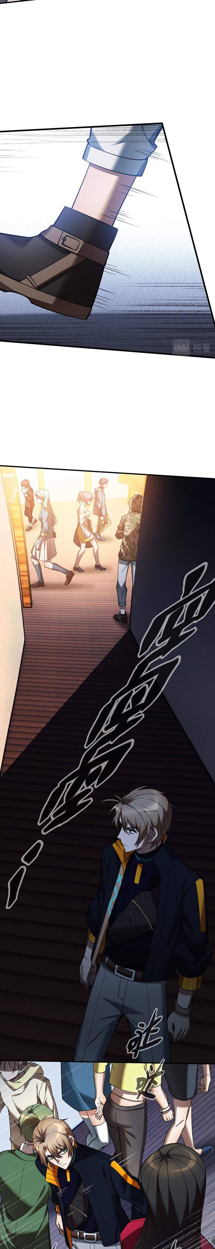 Read The strongest player Manga Online