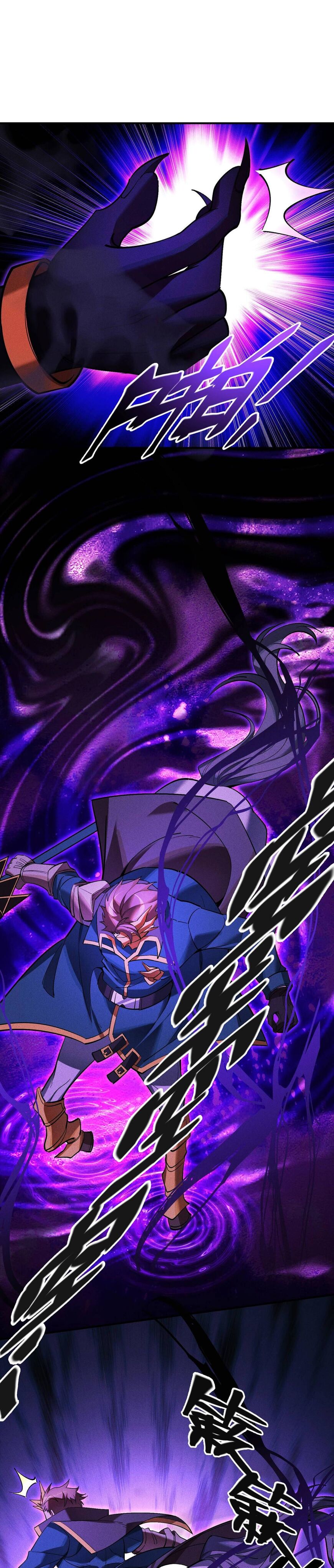 Read The strongest player Manga Online