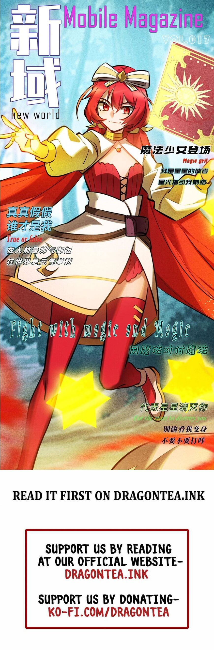 Read The strongest player Manga Online