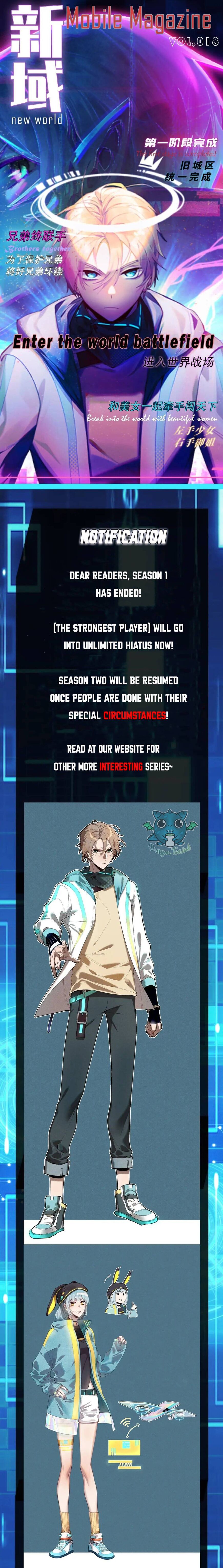 Read The strongest player Manga Online
