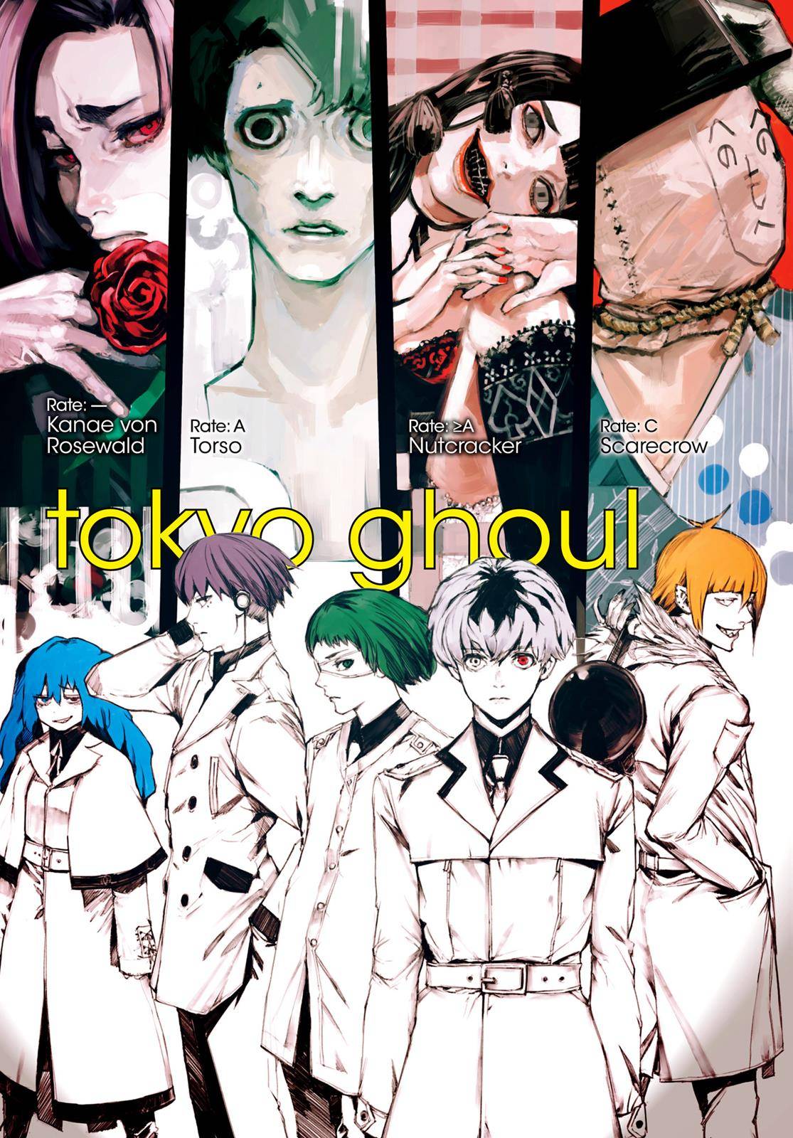 Read Tokyo Ghoul re Manga Online