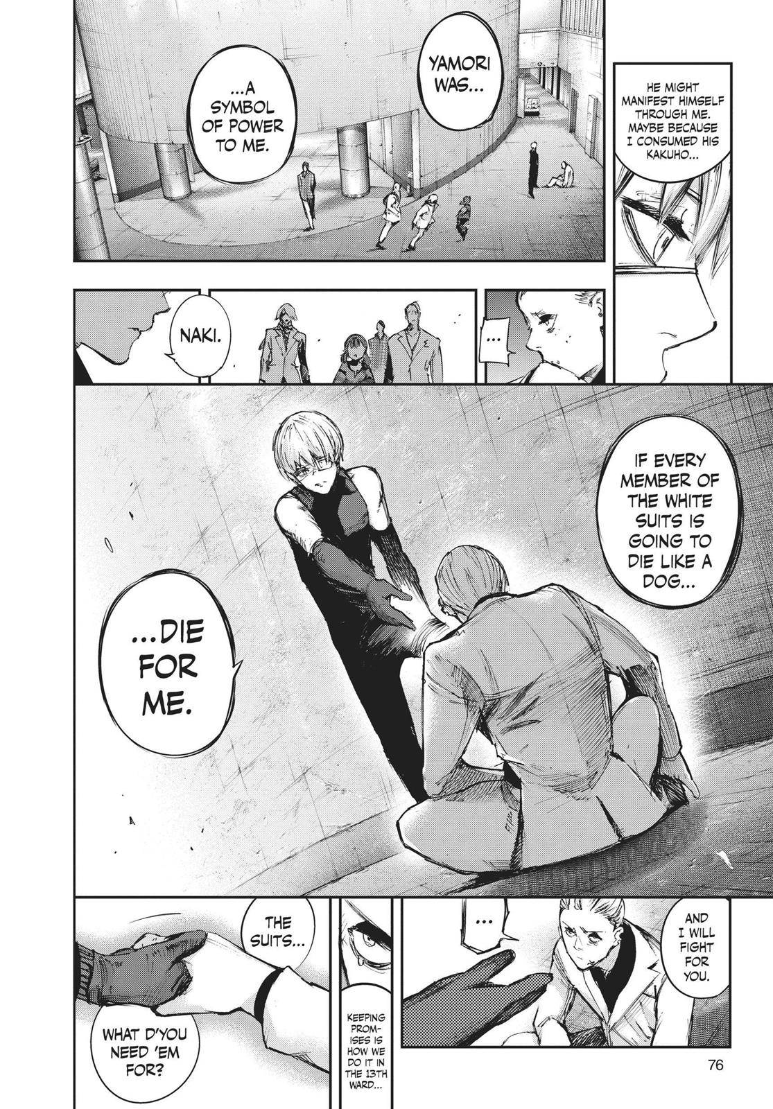 Read Tokyo Ghoul re Manga Online