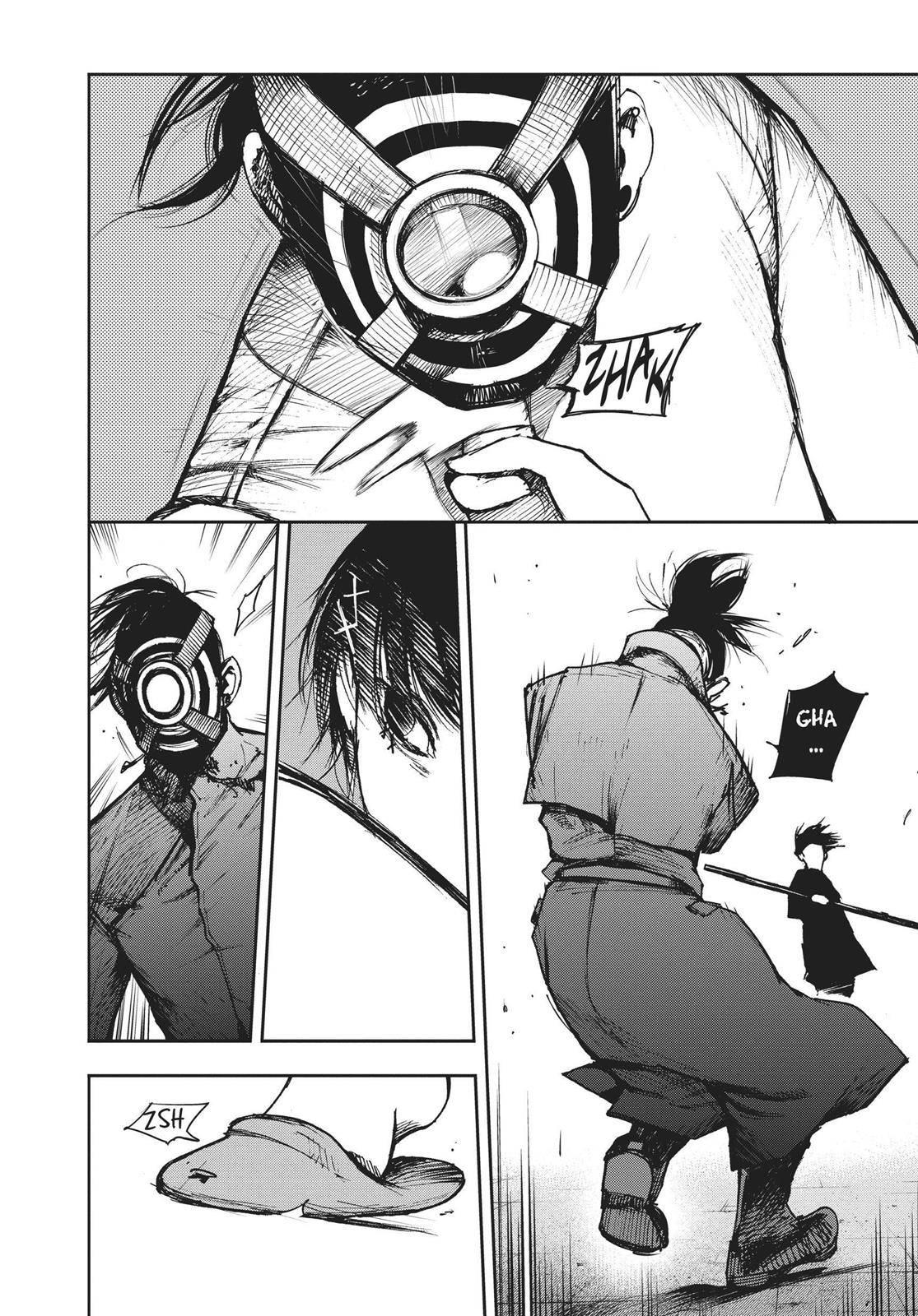 Read Tokyo Ghoul re Manga Online