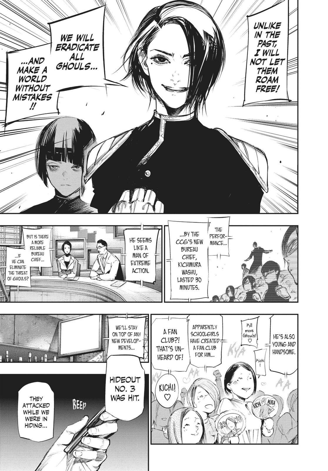 Read Tokyo Ghoul re Manga Online