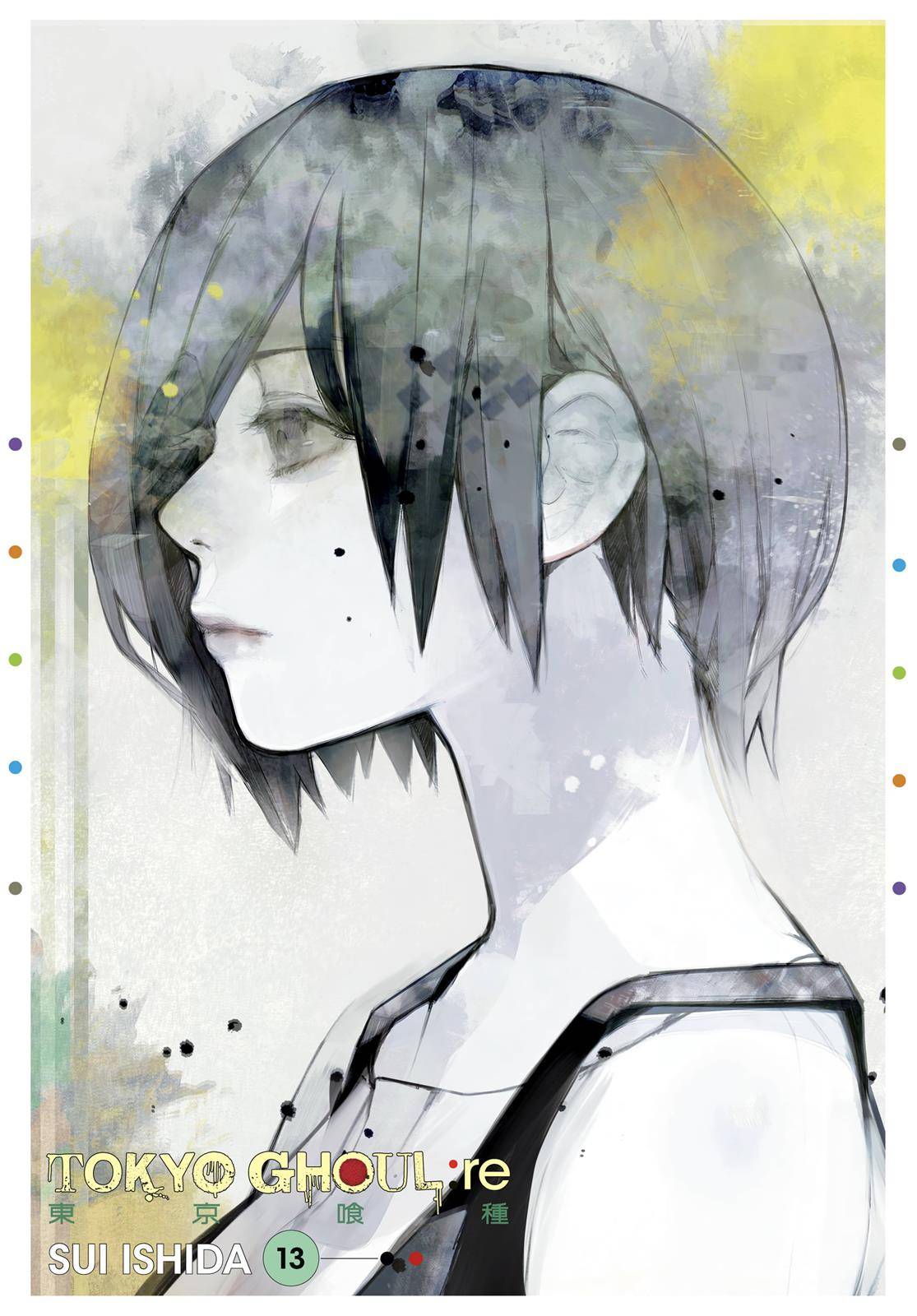 Read Tokyo Ghoul re Manga Online