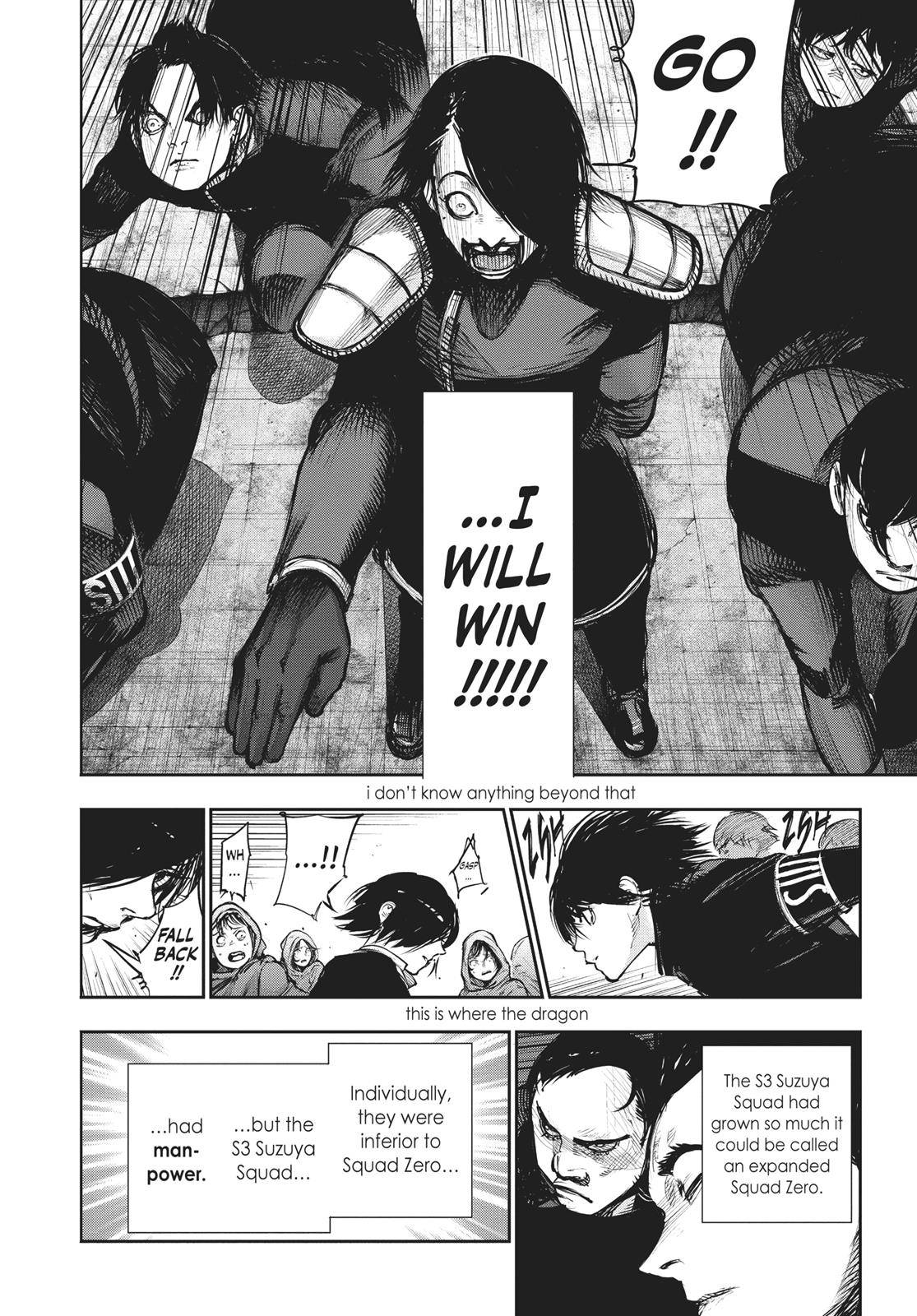 Read Tokyo Ghoul re Manga Online