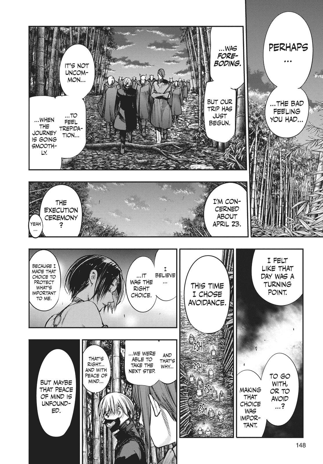 Read Tokyo Ghoul re Manga Online