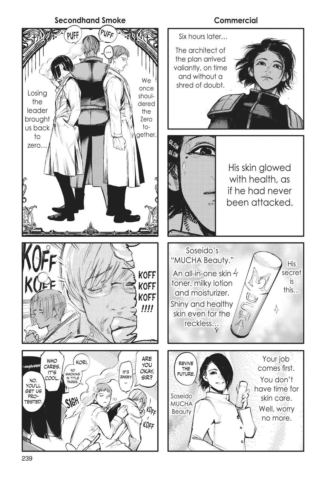 Read Tokyo Ghoul re Manga Online