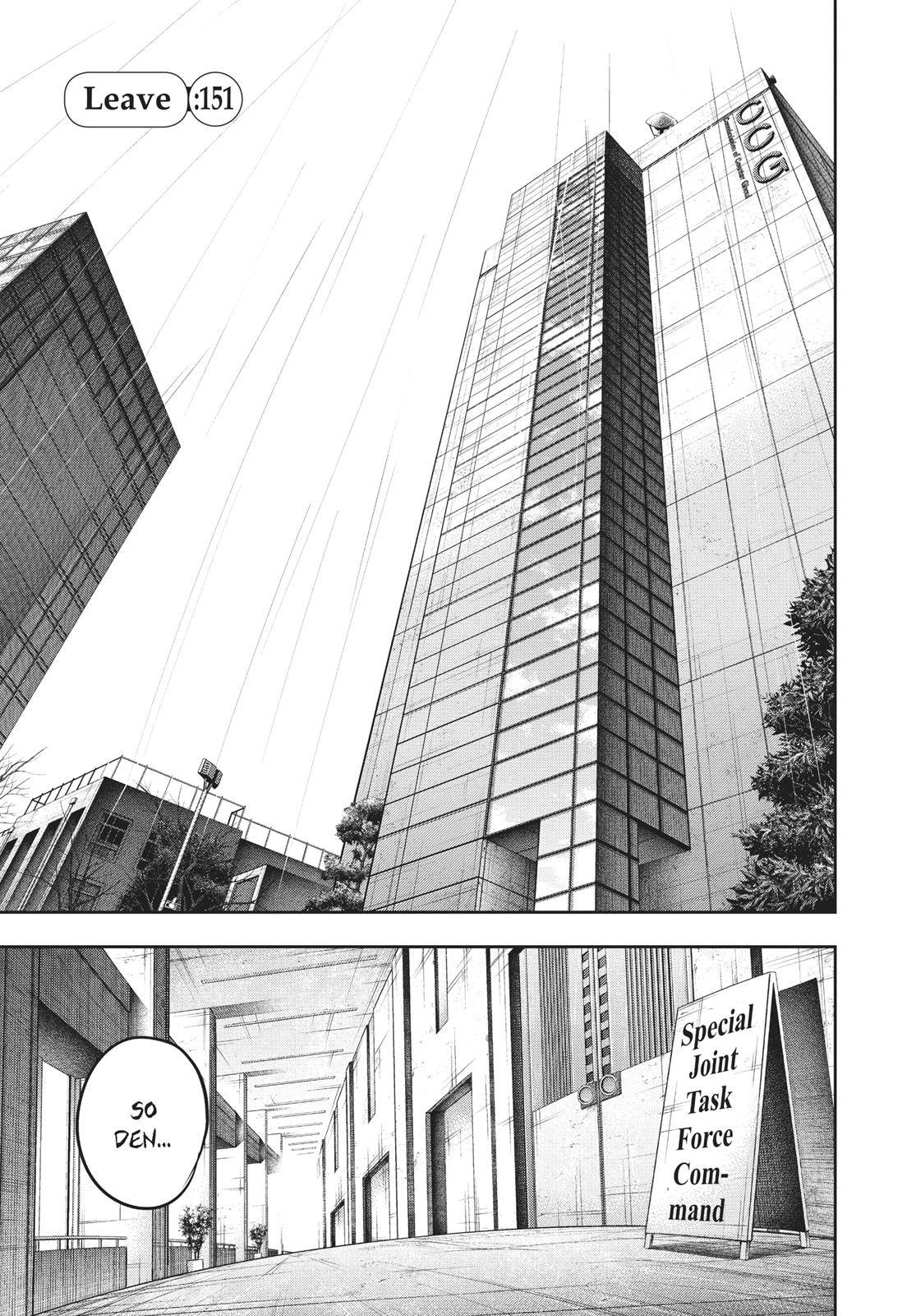 Read Tokyo Ghoul re Manga Online