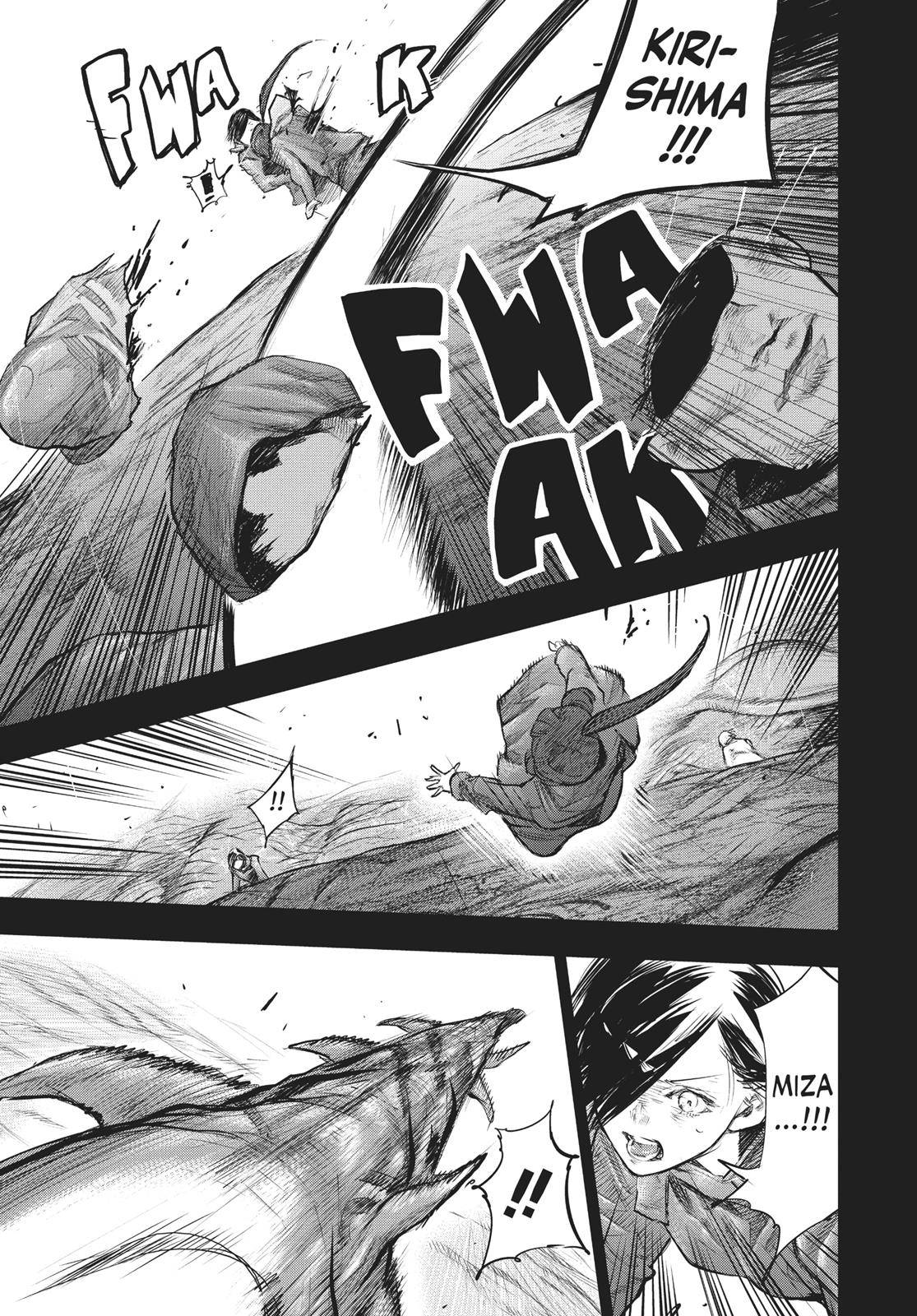Read Tokyo Ghoul re Manga Online