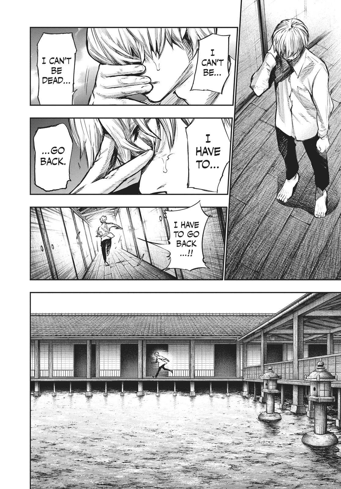 Read Tokyo Ghoul re Manga Online