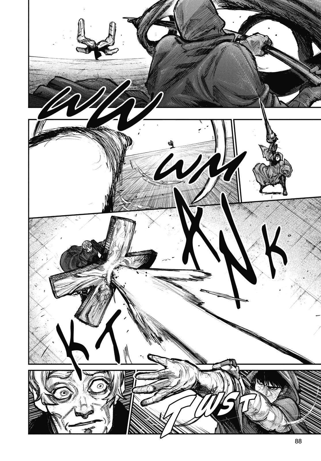 Read Tokyo Ghoul re Manga Online