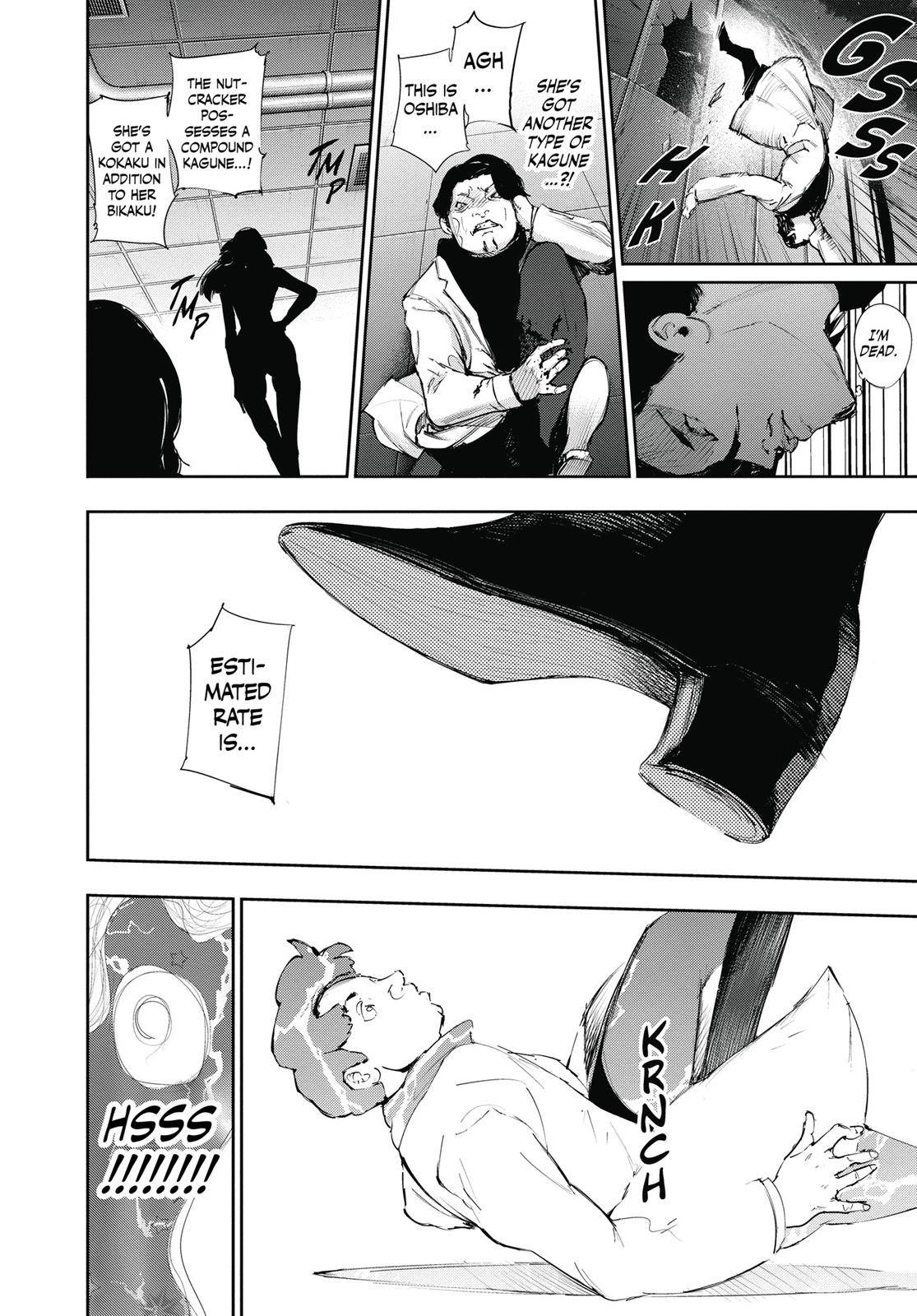 Read Tokyo Ghoul re Manga Online