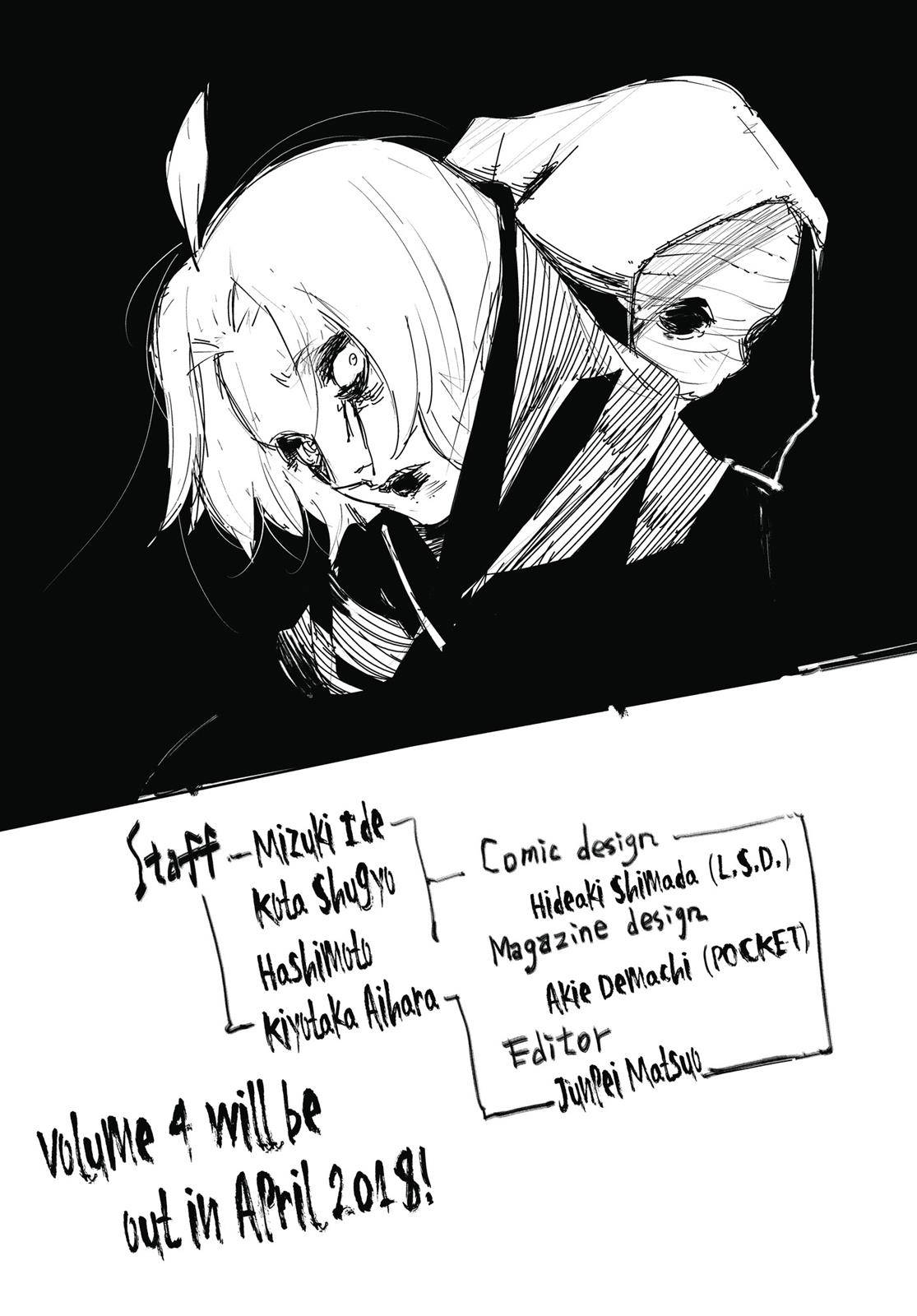 Read Tokyo Ghoul re Manga Online