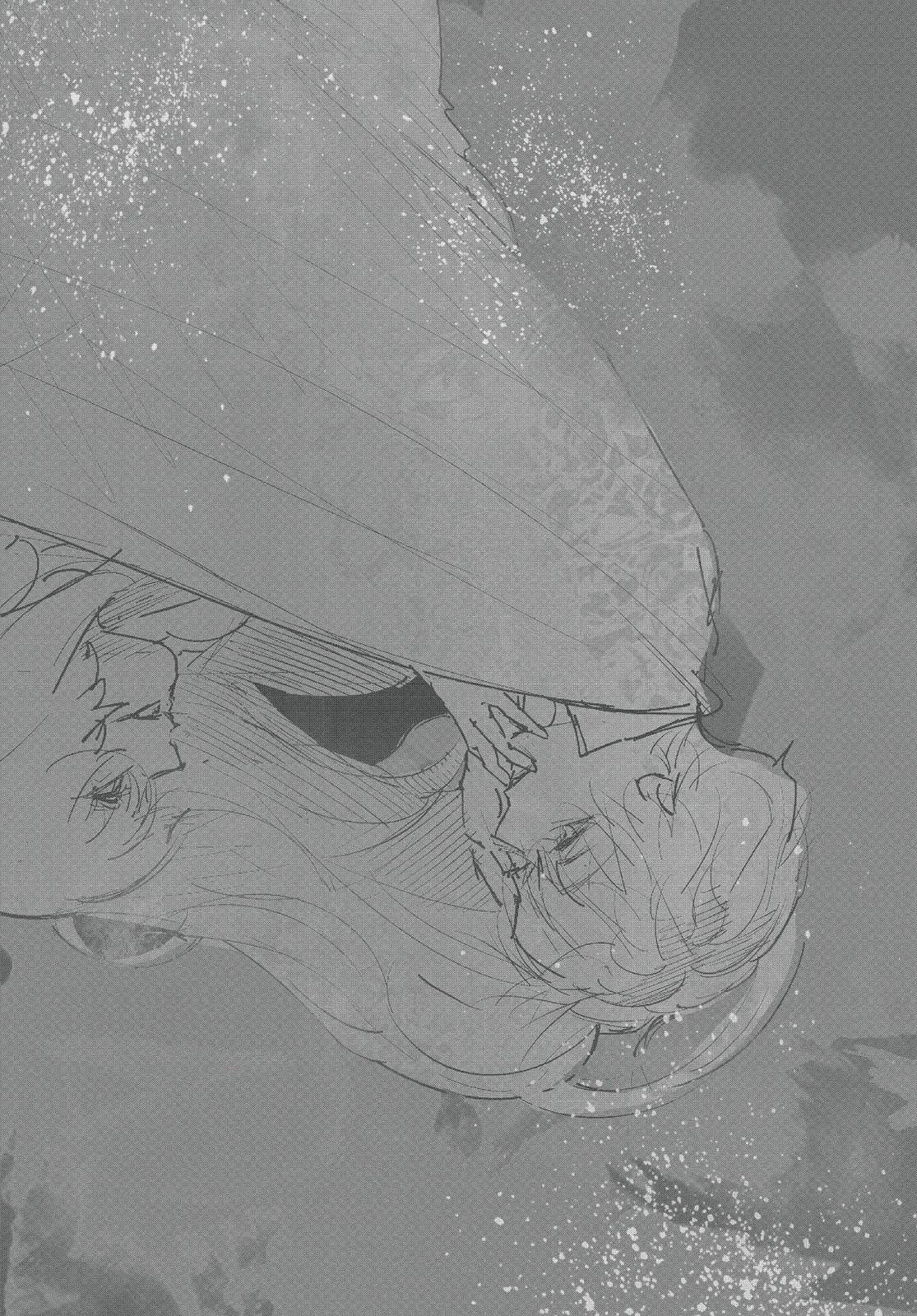 Read Tokyo Ghoul re Manga Online