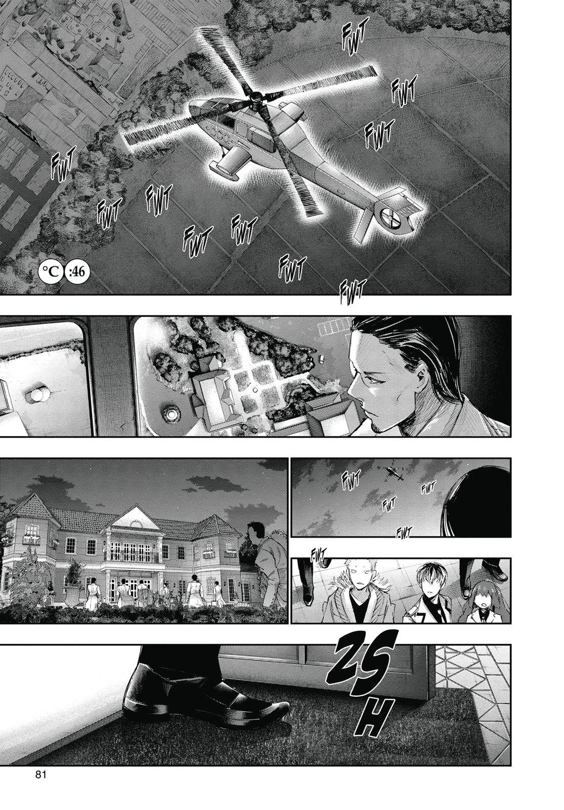 Read Tokyo Ghoul re Manga Online