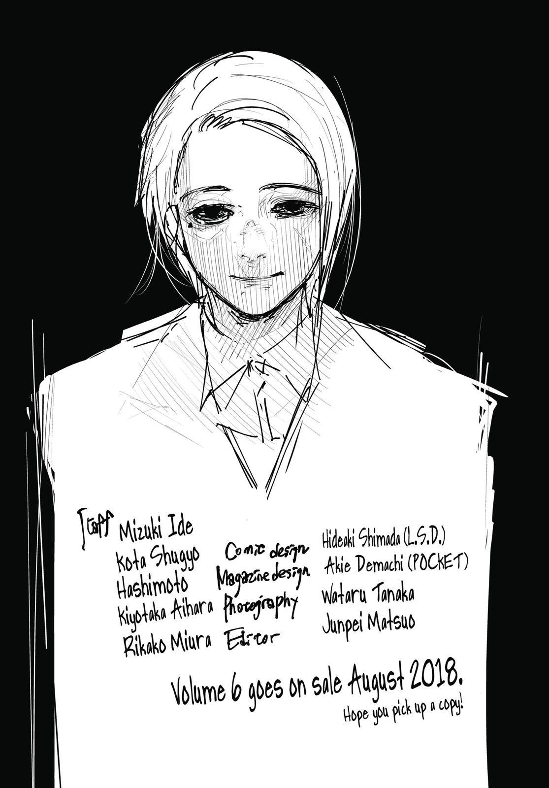 Read Tokyo Ghoul re Manga Online