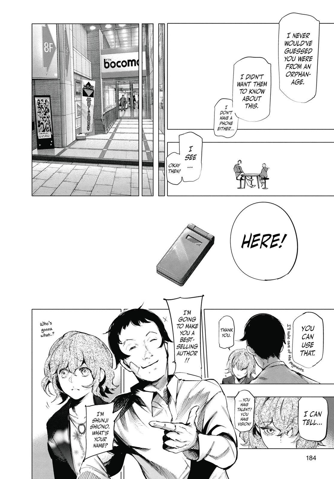 Read Tokyo Ghoul re Manga Online