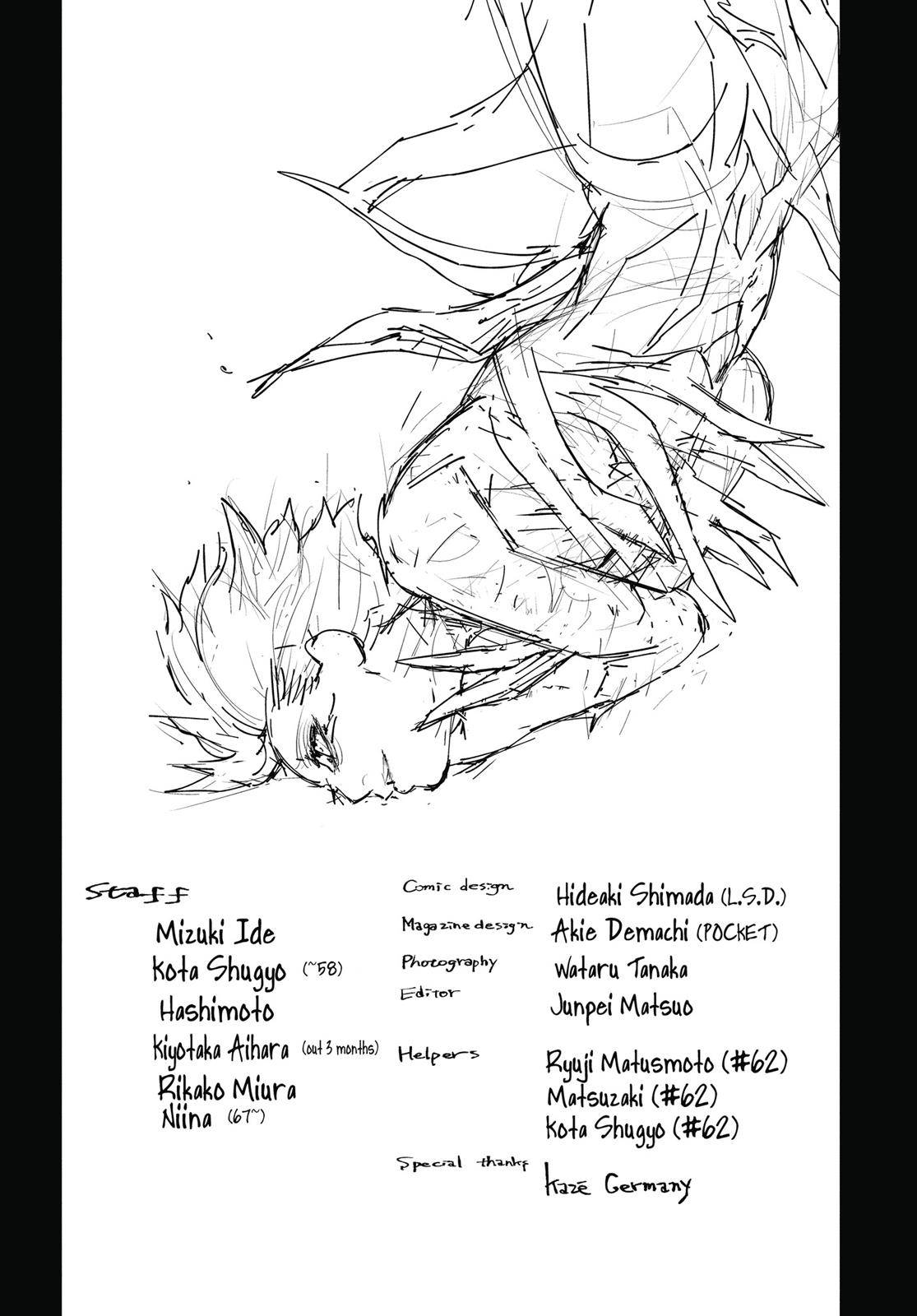 Read Tokyo Ghoul re Manga Online