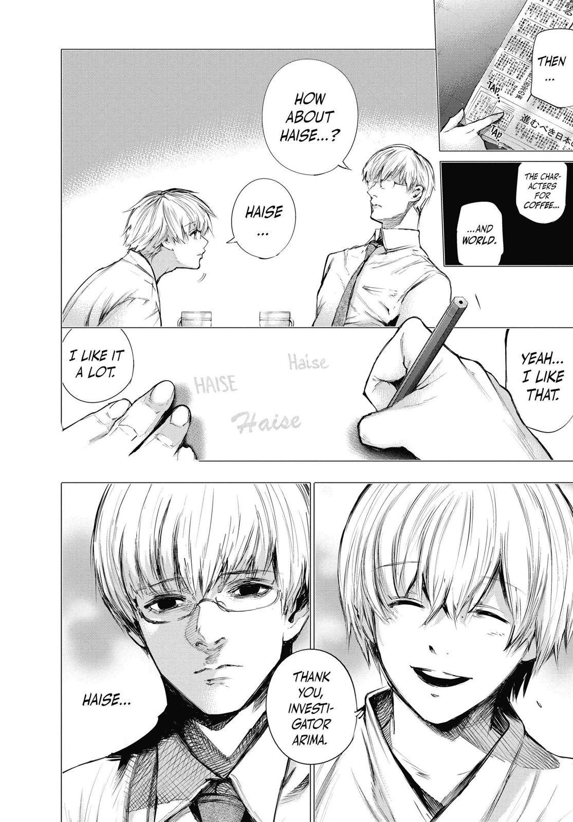 Read Tokyo Ghoul re Manga Online