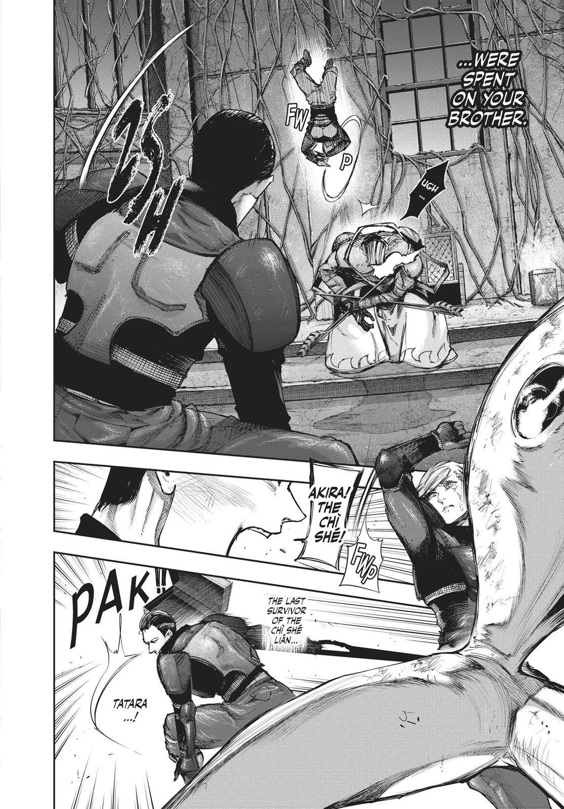 Read Tokyo Ghoul re Manga Online