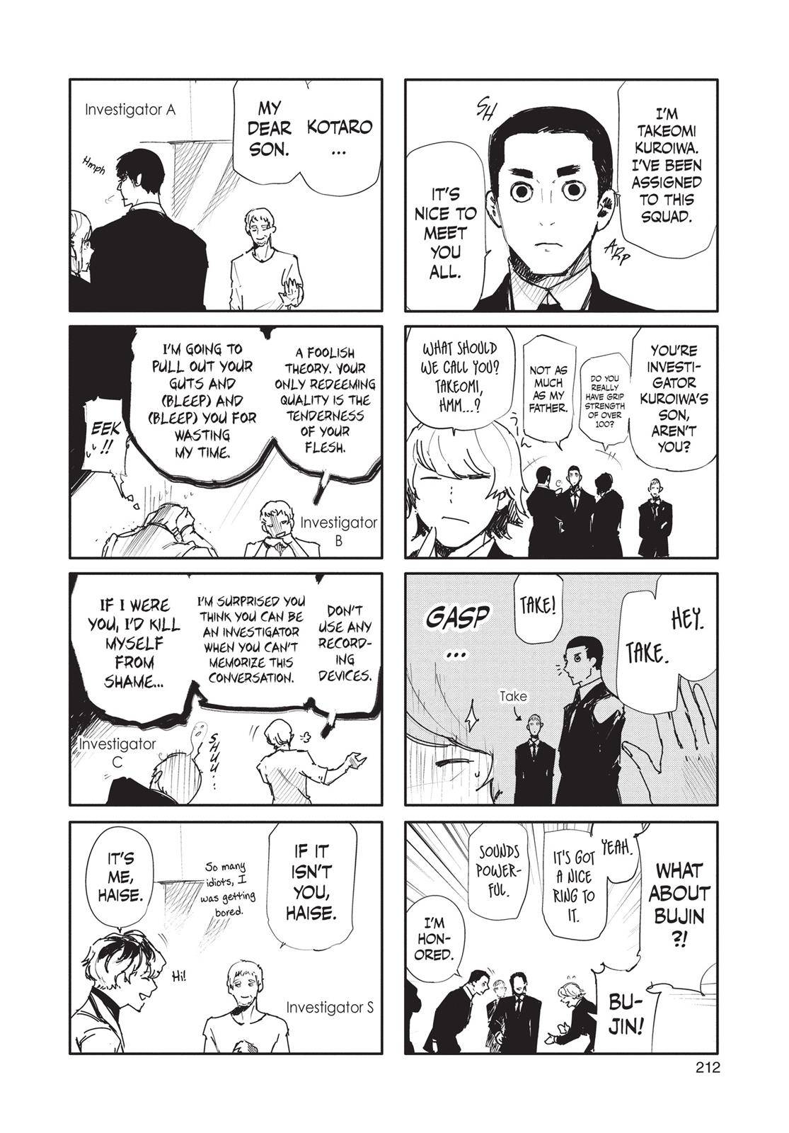 Read Tokyo Ghoul re Manga Online