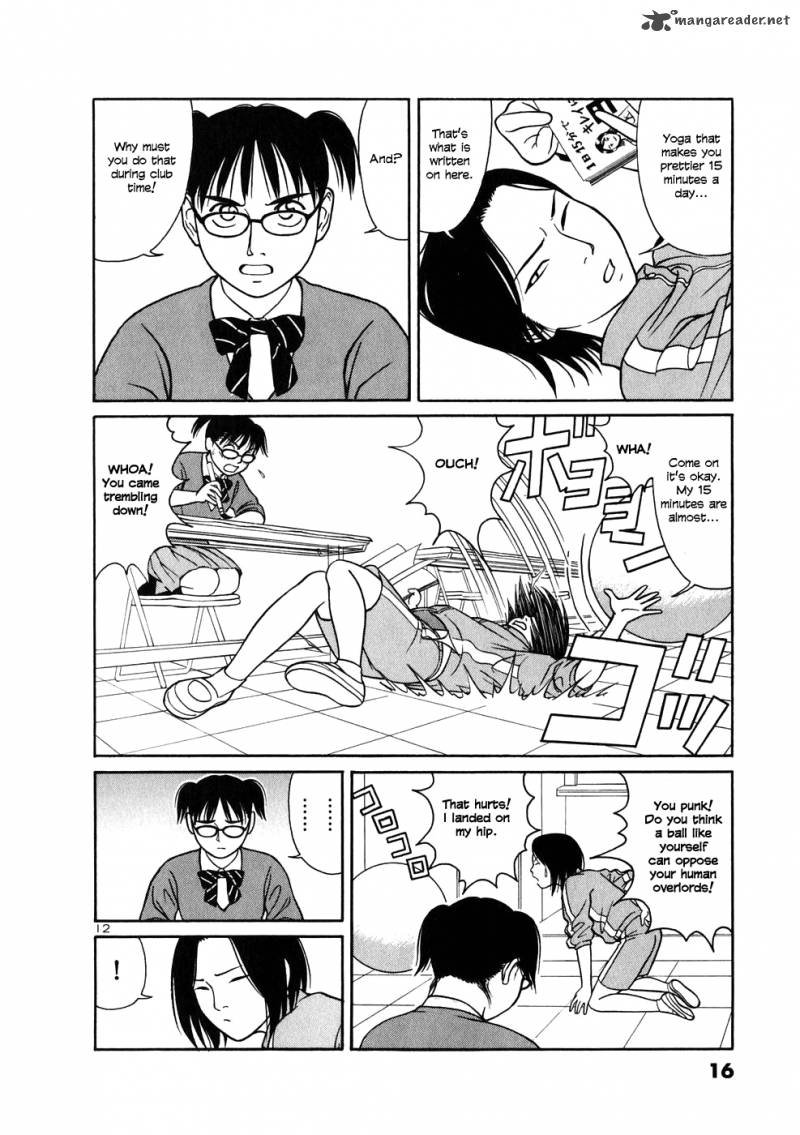 Read Tomehane Manga Online