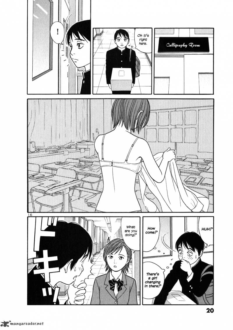 Read Tomehane Manga Online