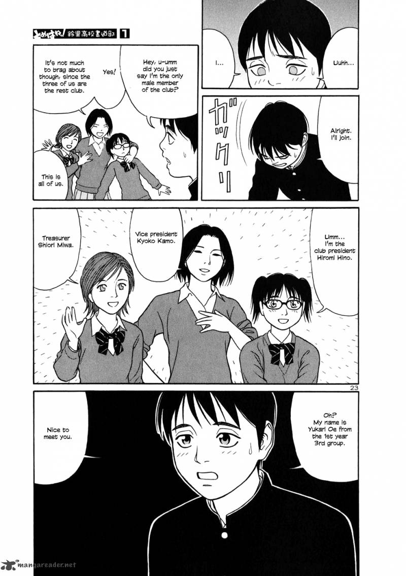 Read Tomehane Manga Online
