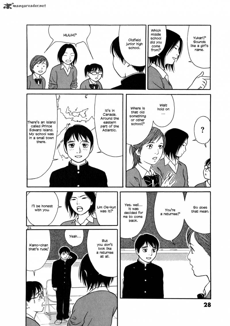Read Tomehane Manga Online