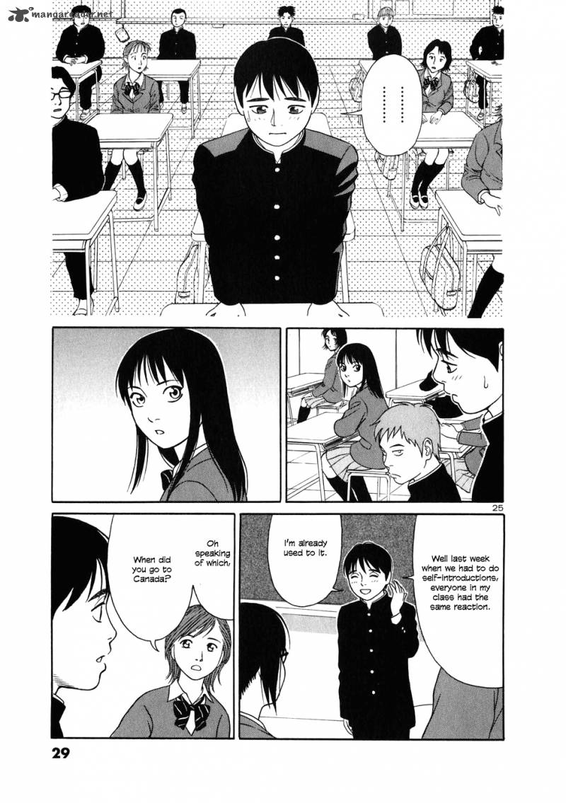 Read Tomehane Manga Online
