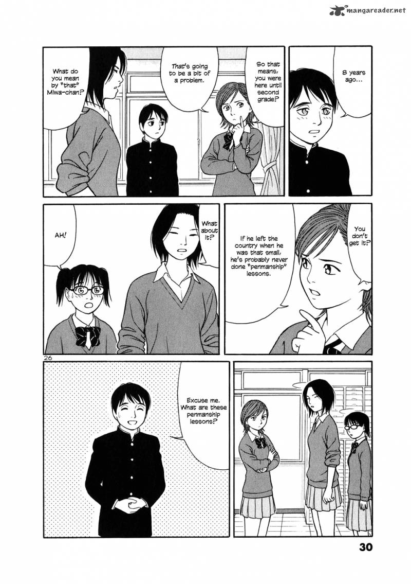 Read Tomehane Manga Online