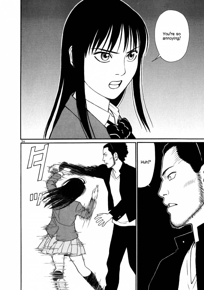 Read Tomehane Manga Online