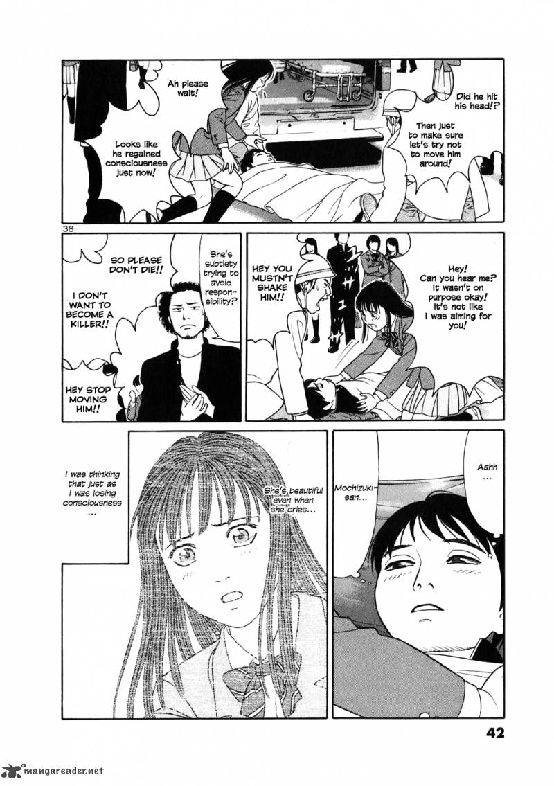 Read Tomehane Manga Online