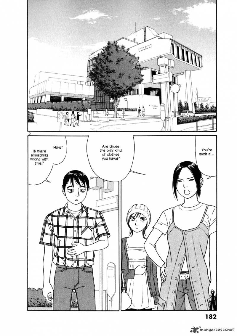 Read Tomehane Manga Online