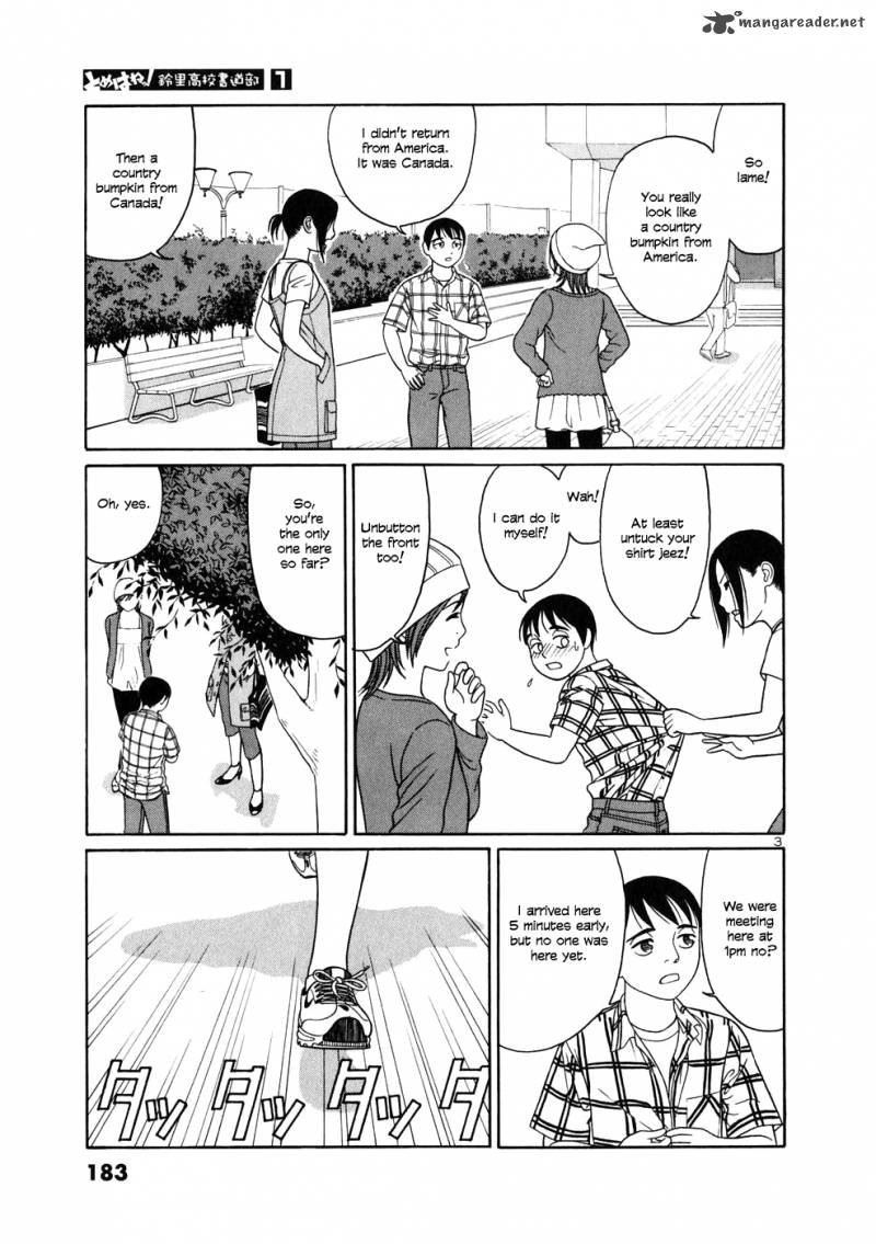 Read Tomehane Manga Online