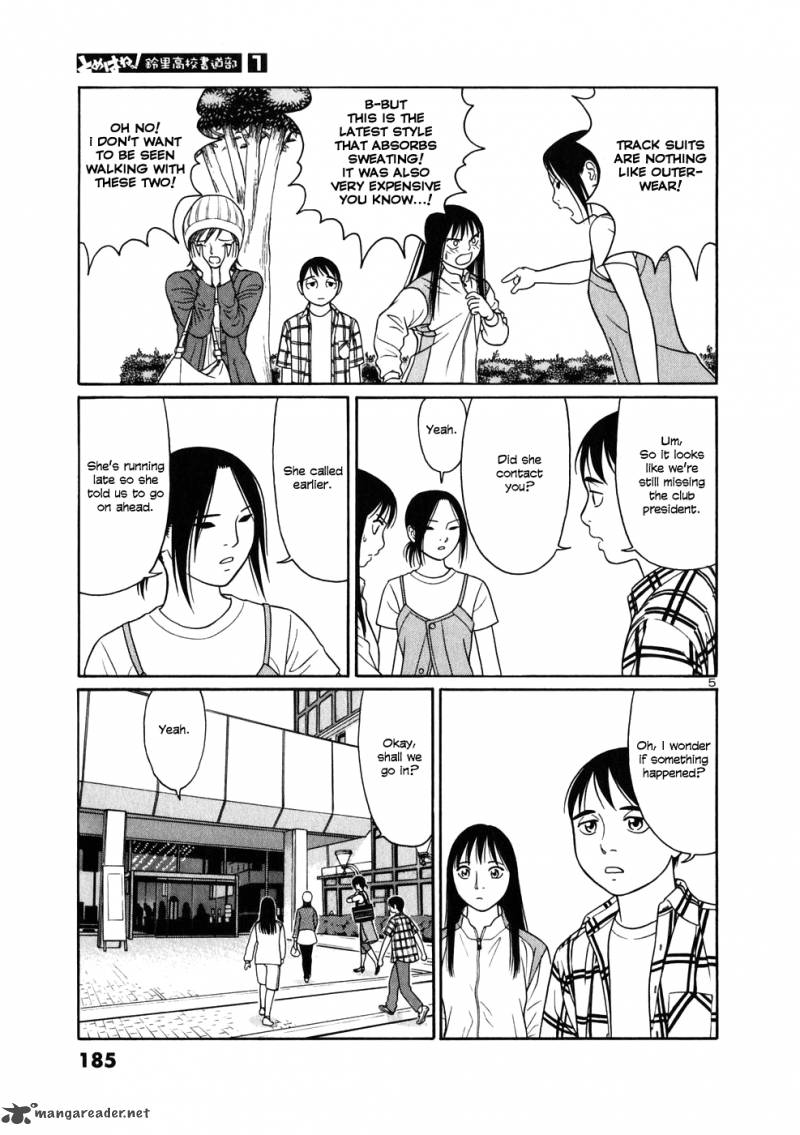 Read Tomehane Manga Online