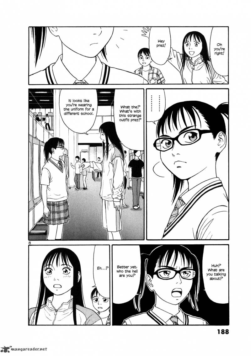 Read Tomehane Manga Online