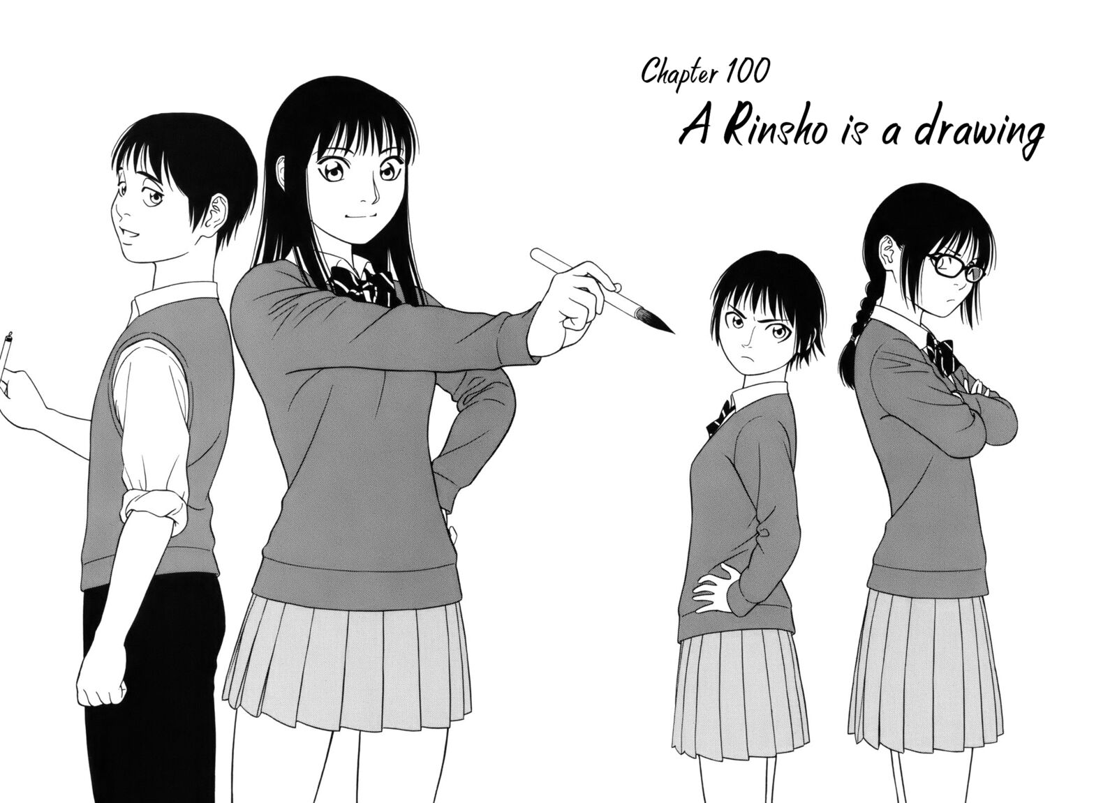 Read Tomehane Manga Online